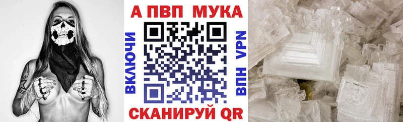 Наркошоп Кострома Кокаин Меф мяу мяу АМФ Марихуана