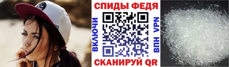Amphetamine Premium  площадка клад  Кострома  сколько стоит 