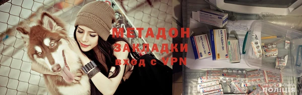 кокс Абинск