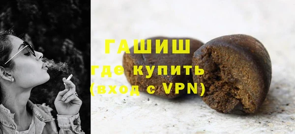 кокаин перу Абдулино