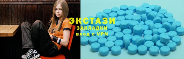 кокс Абинск