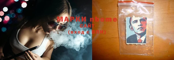 кокаин перу Абдулино