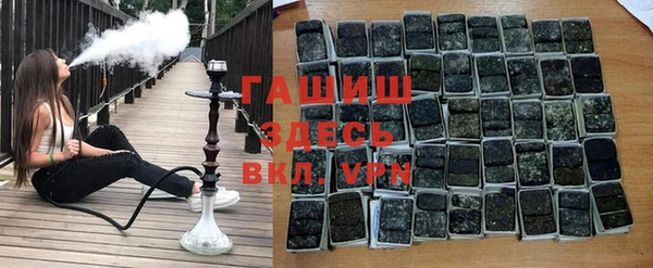 кокаин перу Абдулино