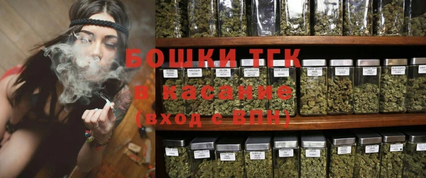 первитин Абаза