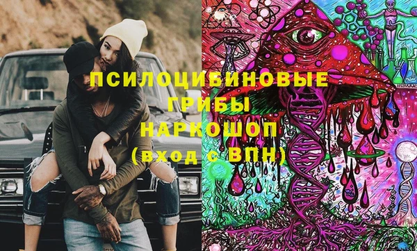 первитин Абаза