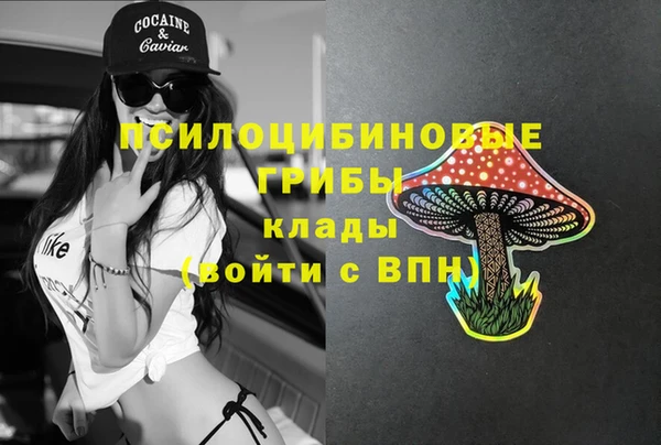 кокаин перу Абдулино