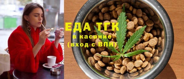 кокс Абинск