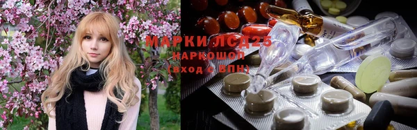 кокс Абинск