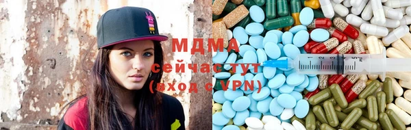 кокс Абинск