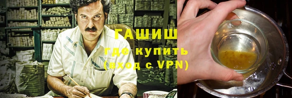 кокс Абинск