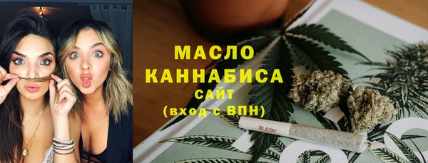 первитин Абаза