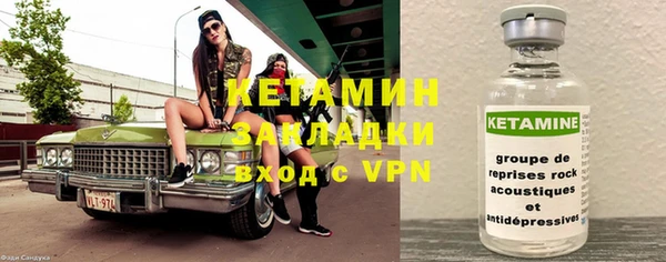 первитин Абаза