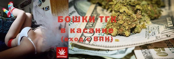 кокс Абинск
