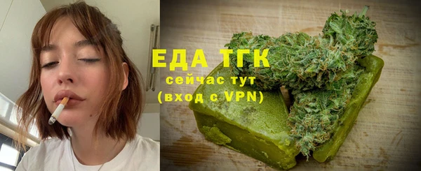 кокаин перу Абдулино