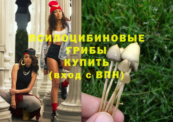 кокаин перу Абдулино