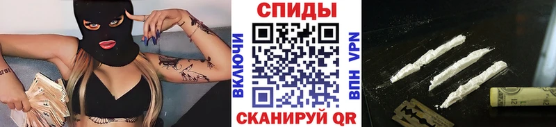 Метамфетамин кристалл  кракен   Кострома  где можно купить  
