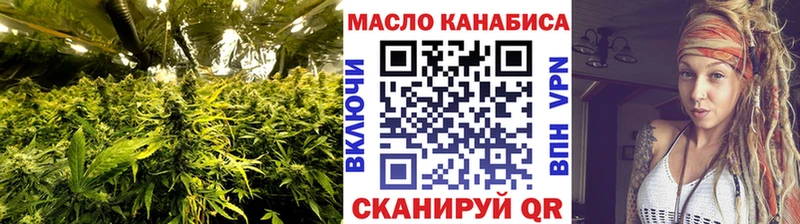 наркошоп  Кострома  ТГК вейп с тгк 