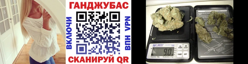 дарнет шоп  Кострома  Марихуана THC 21% 